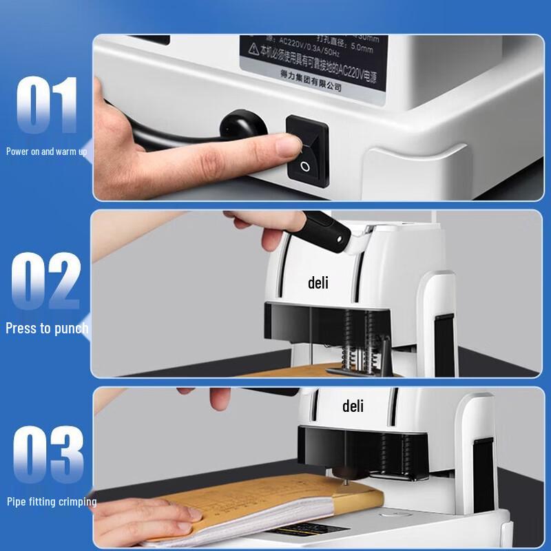 Deli Financial Binding Machine CN plug (adapter included)