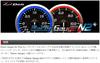 Defi Nippon Seiki Racer Gauge 60 Temp Red DF19702 N2+