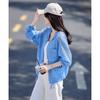 Women's Lightweight Hooded Sun Protection Jacket