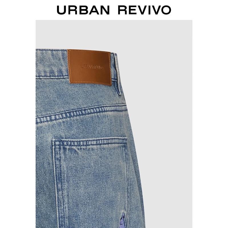 UR Men's Embroidered Wide-Leg Denim Jeans