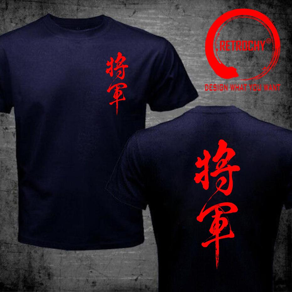 Japanese Kanji Shogun Tshirt Japan Style Clothes Short Sleeve Tee Shirt 100 Cotton T Shirt Unisex Stylish Fashion Casual Tshirt