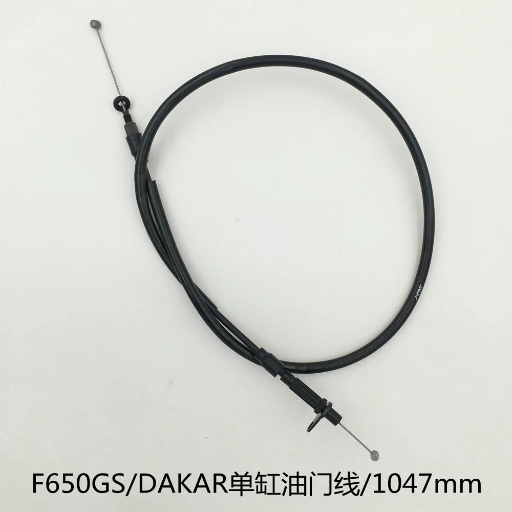 FOR BMW Single-Cylinder F650GS/DAKAR Accelerator Cable [2000-2007] Length 1047mm чёрный