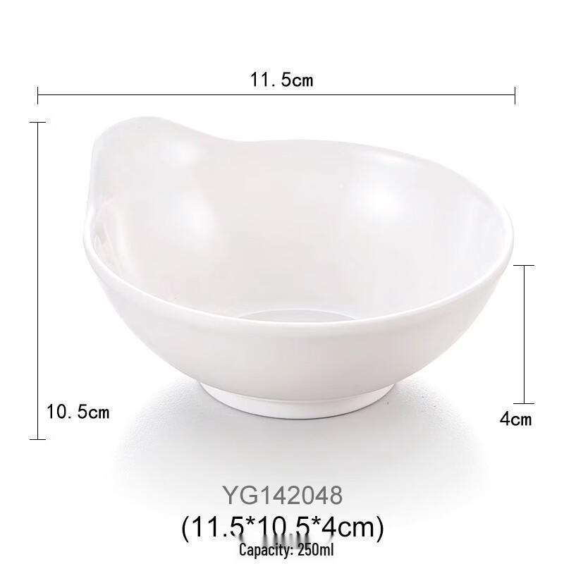 White Melamine Small Catering Bowl