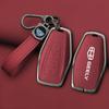 Zinc Alloy Leather Car Key Case Geely Binyue Haoyue Xingyue Haoyue L Binruixing Ruibori Ge X50 X70 X6 X7 Ex7 Gc9 Car Key Case