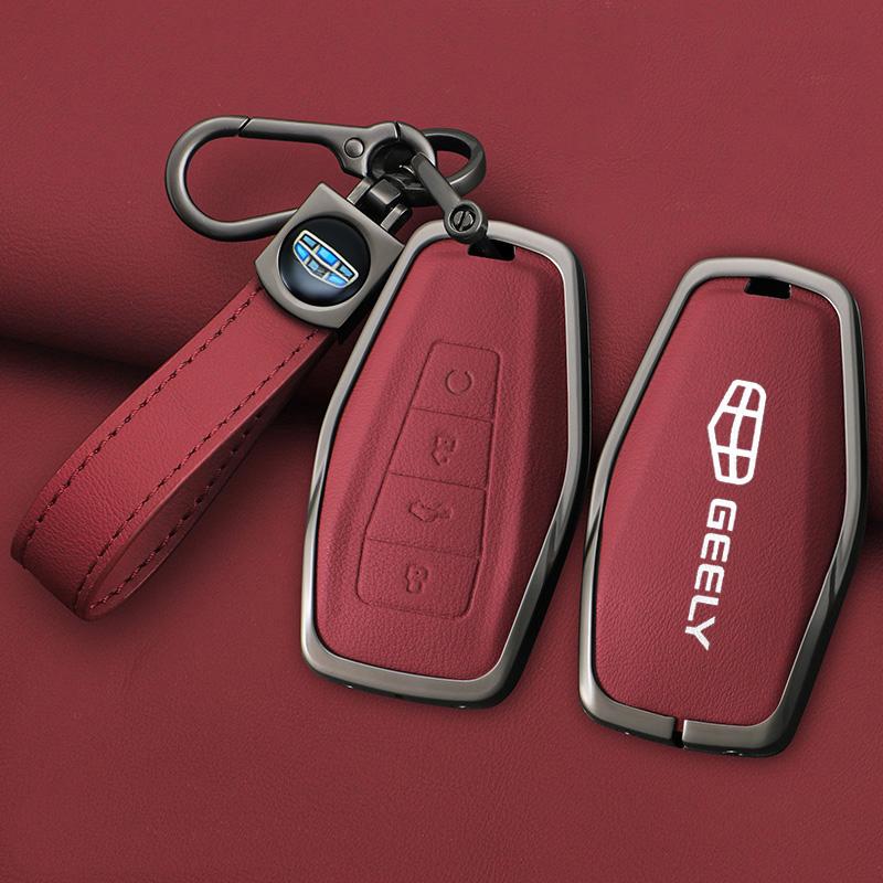 Zinc Alloy Leather Car Key Case Geely Binyue Haoyue Xingyue Haoyue L Binruixing Ruibori Ge X50 X70 X6 X7 Ex7 Gc9 Car Key Case