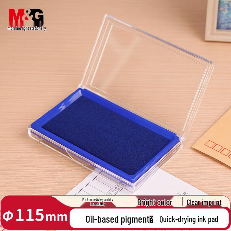 Chenguang Quick-Drying Square Ink Pad