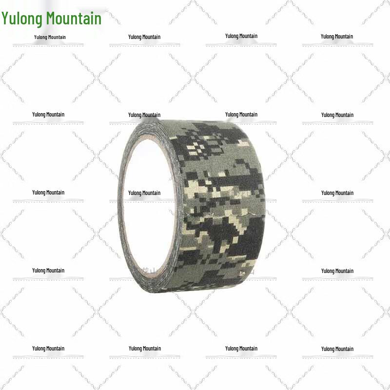 Yulongshan Outdoor & Survival Supplies