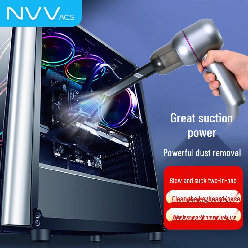 NVV Digital Device & Computer Cleaning Tools