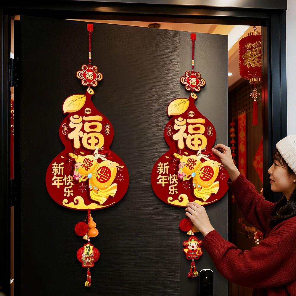 Red Spring Festival Door Decoration Chinese Style Horse Year Hanging Ornaments  Living Room