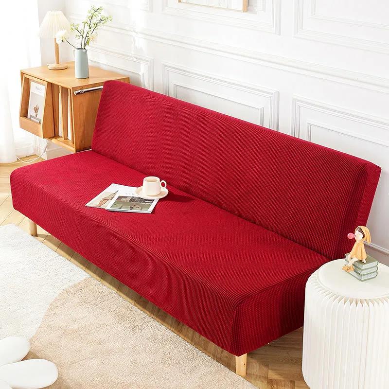 

Универсальный универсальный складной чехол Four Seasons без подлокотников, нескользящий тканевый защитный чехол для дивана-кровати S