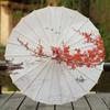 Ancient Lotus Flower Umbrella for Women Hanfu Antique Oil Paper Umbrella Photography Props Dance Performance Parasol