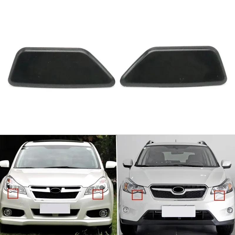 2pcs For Subaru Legacy 2010-2014 XV 2012-2015 Car Headlight Headlamp Cleaning Washer Spray Nozzle Jet Cover Cap