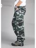 Pánské jarní/podzimní pracovní kalhoty s maskovacím vzorem a mnoha kapsami - venkovní ležérní dlouhé kalhoty