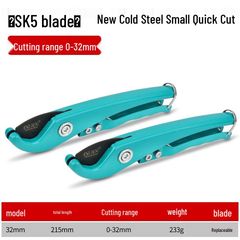 PVC Pipe Cutter - Quick, Professional Cutting Tool for PPR, PVC, and Water Pipes.