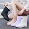 Botas – Botas