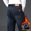 Yiliteng Men's Fleece-Lined Classic Straight-Leg Jeans