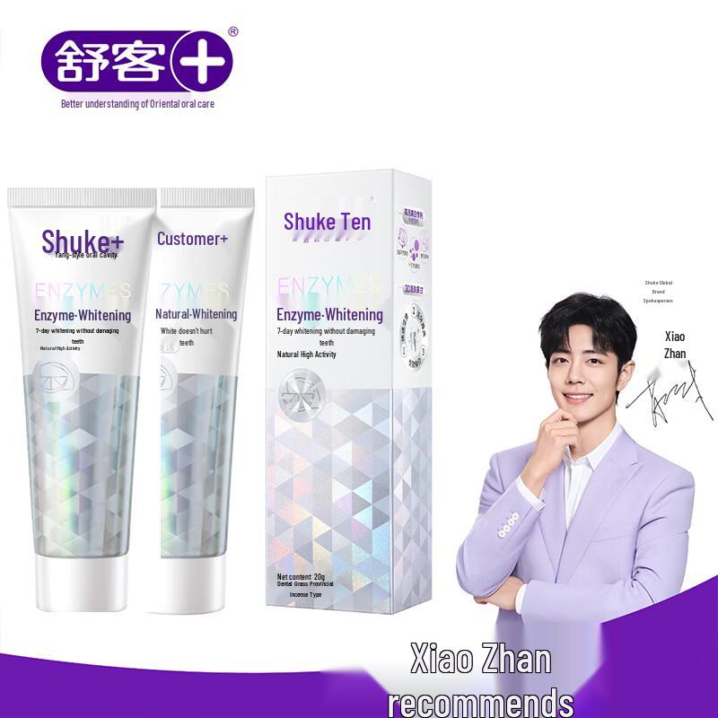 Shuke Whitening Enzyme Toothpaste, Fresh Lime, 2x120g