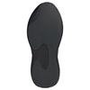Adidas Purechill Casual Shoes Unisex Black KI0067