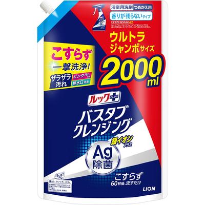 Look Plus Bathtub Cleansing Silver Ion Plus Ultra Jumbo Large Bath Cleansing Without Refill, 2000ml, Leaving-Free Fragrance, Capacity, Detergent,