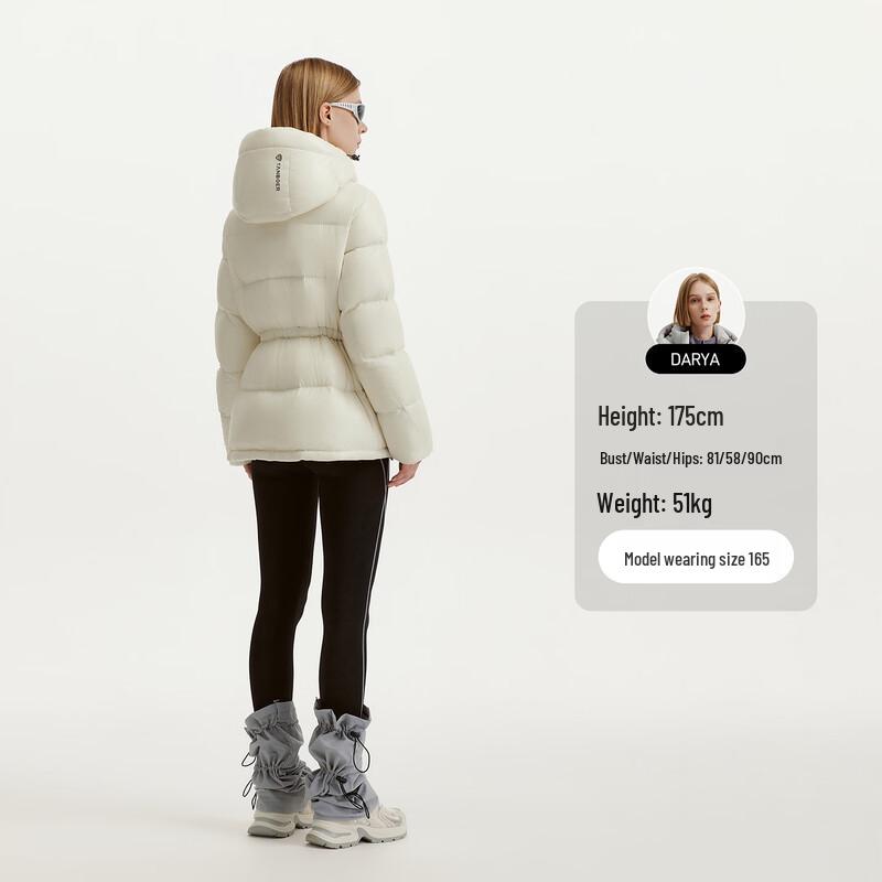 Tanboer Women's Detachable Hood Short Slim Down Jacket