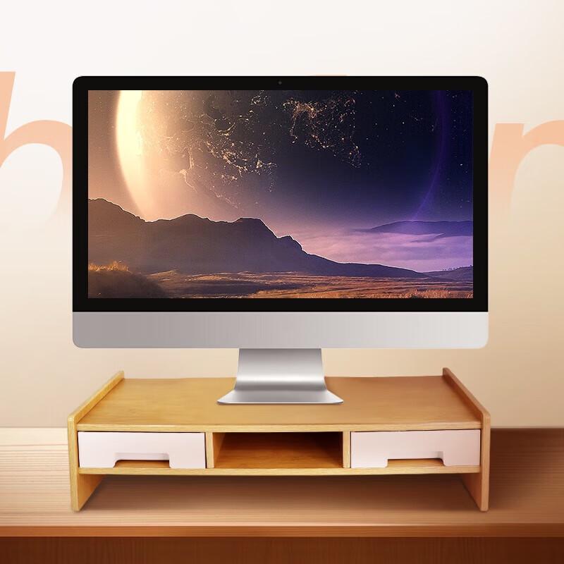 Bamboo Wood Monitor Riser with 3 Drawers