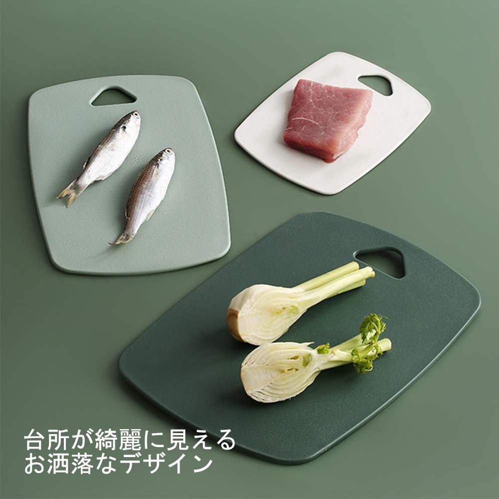 Hiino Kano Cutting Dishwasher Cutting Board Heat Mildew 3 Color Different Can Be Used On Both Housewarming Day Suitable for Outdoor Use of Board,