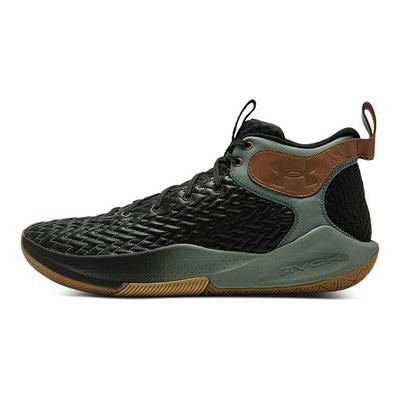 Havoc 4 HOVR Rutschfest Abriebfest Atmungsaktiv Mid-Top Basketballschuhe Unisex Sneaker Grün Schwarz 3025995-300
