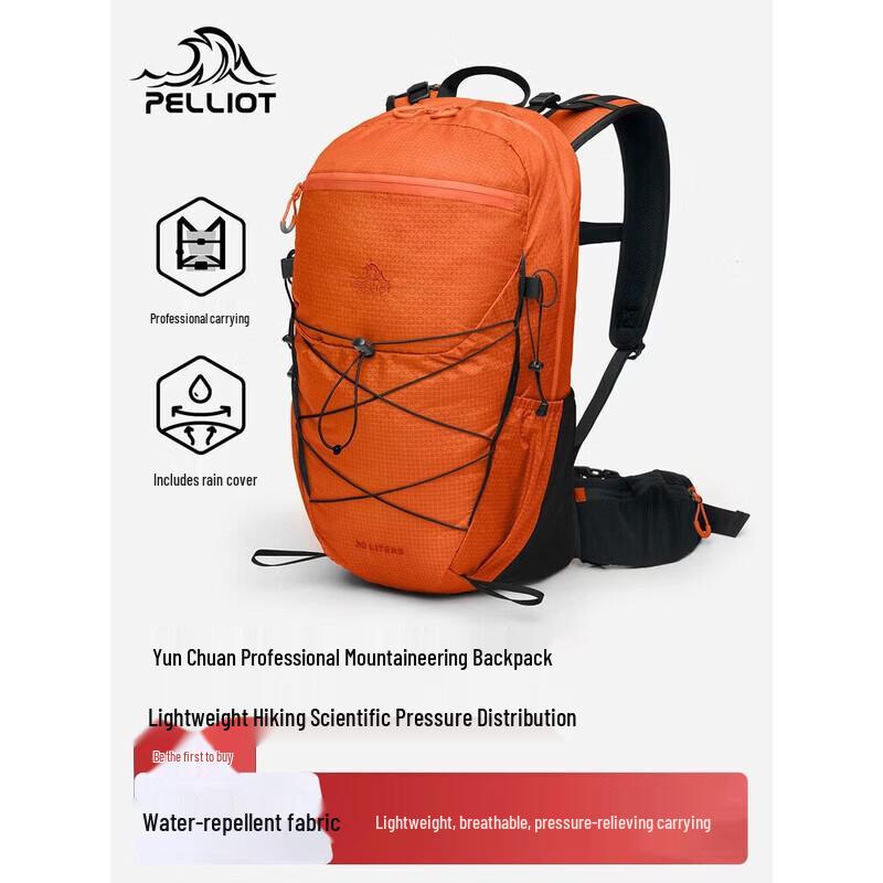 Pelliot Men s Cloud River 30L Hiking Backpack