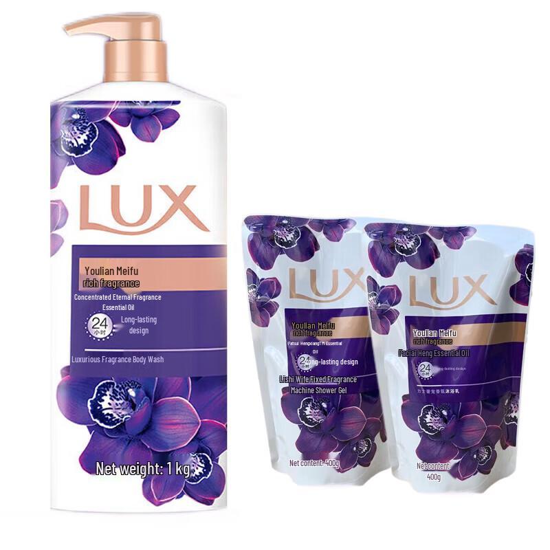 

Lux Enchanting Lotus Shower Gel Set
