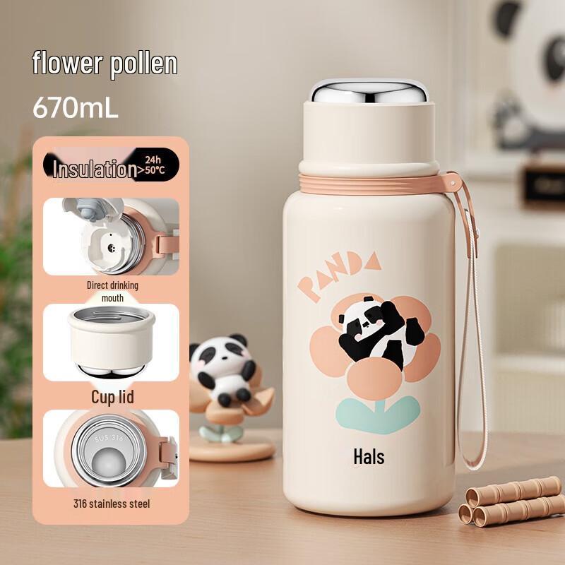 Hars 316 Stainless Steel Insulated Thermos Mug