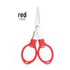 Compact Multi-Functional Zinc Alloy Folding Scissors for Paper Cutting & Outdoor Travel