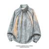 Spring and Autumn Men's Sweatshirt Casual Versatile Sweatshirt Men's Clothing