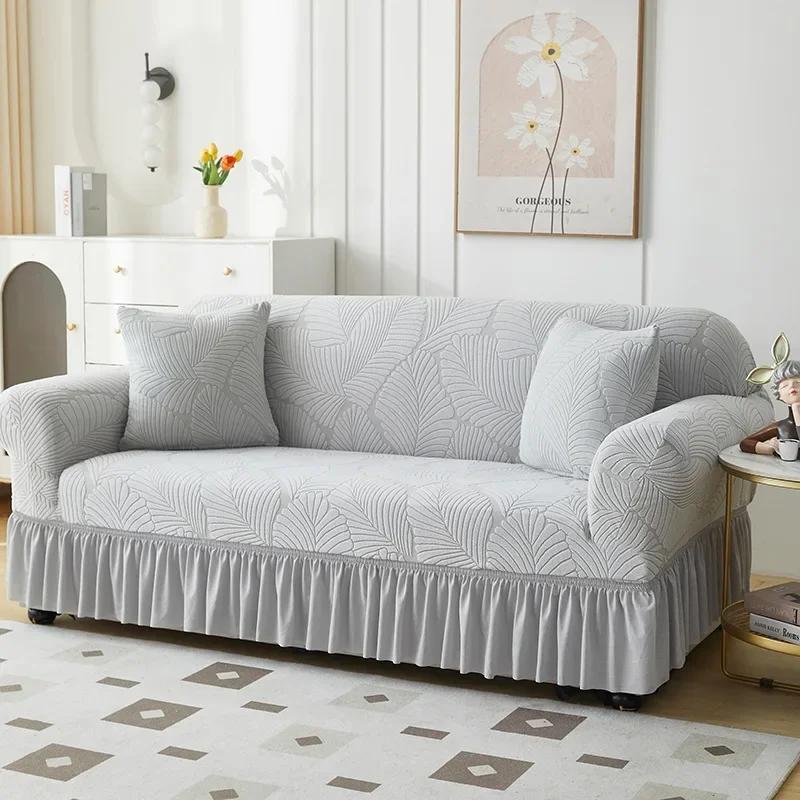 Neuer Sofabezug mit großem Rock, universeller All-Inclusive-Sofabezug für vier Jahreszeiten, universeller, sandabweisender, elastischer, rutschfester Stoff, Sofa-Staubschutz