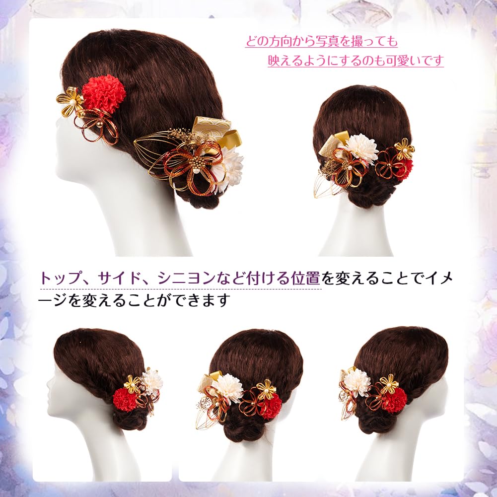 OTAKUMARKET Hair Mizuhiki Flower Japanese Style Hair Wedding Hair Set of 2 Ornaments, Crafts, Hakama, Coming-of-Age Ceremony, Furisode, Kimono,