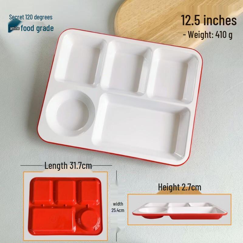 Melamine Multi-Compartment Dining Tray 12.5 inch