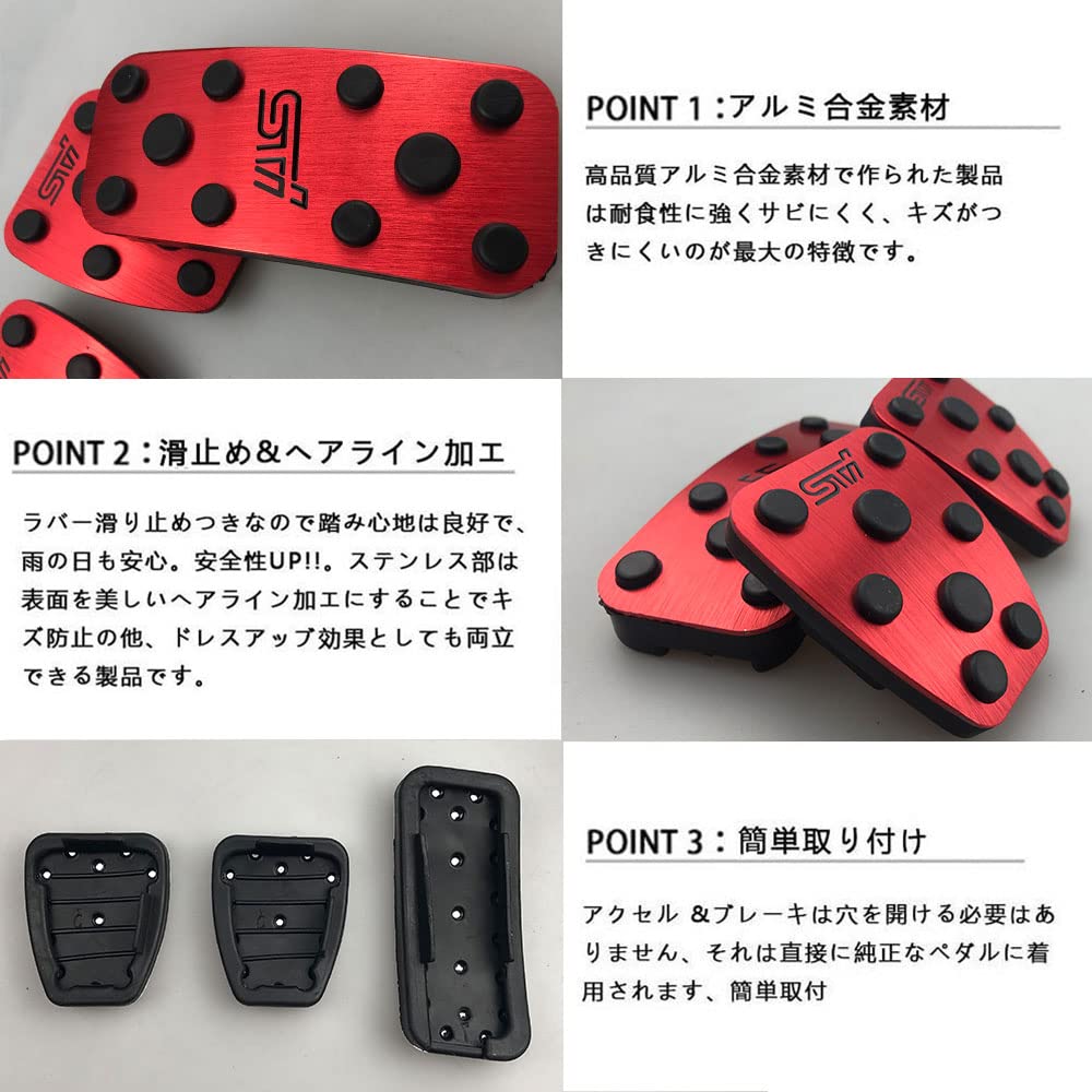 BOYOUS [Latest Model] Subaru Manual Car, Aluminum, Pedal, No Tools Required, MT Dedicated Design,