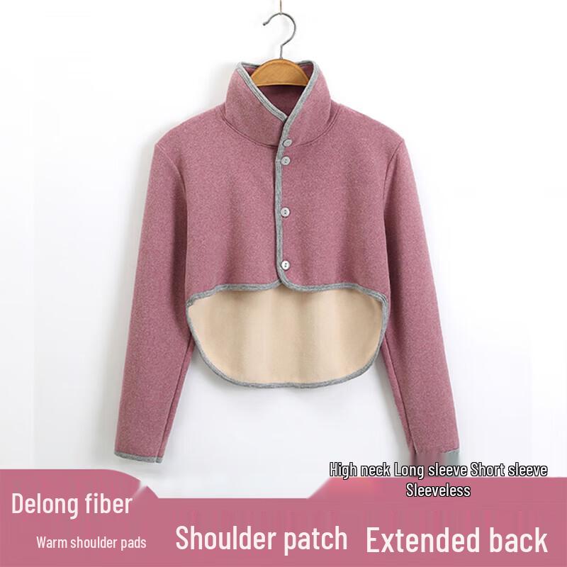 JINGGENG De Rong Warm Shoulder & Neck Support Vest
