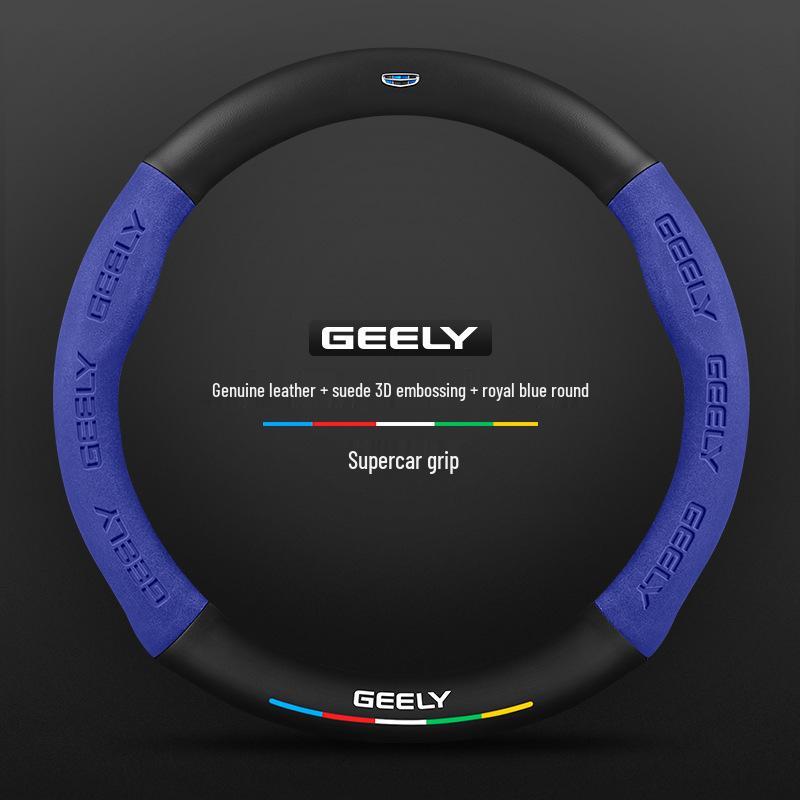 Rutschfeste 3D-geprägte Karbonfaser-Lenkradabdeckung für Geely - Wildleder, Atmungsaktiv, Unisex