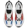 Nike M2K Tekno White Black Orange Chunky Sneakers AV4789-100