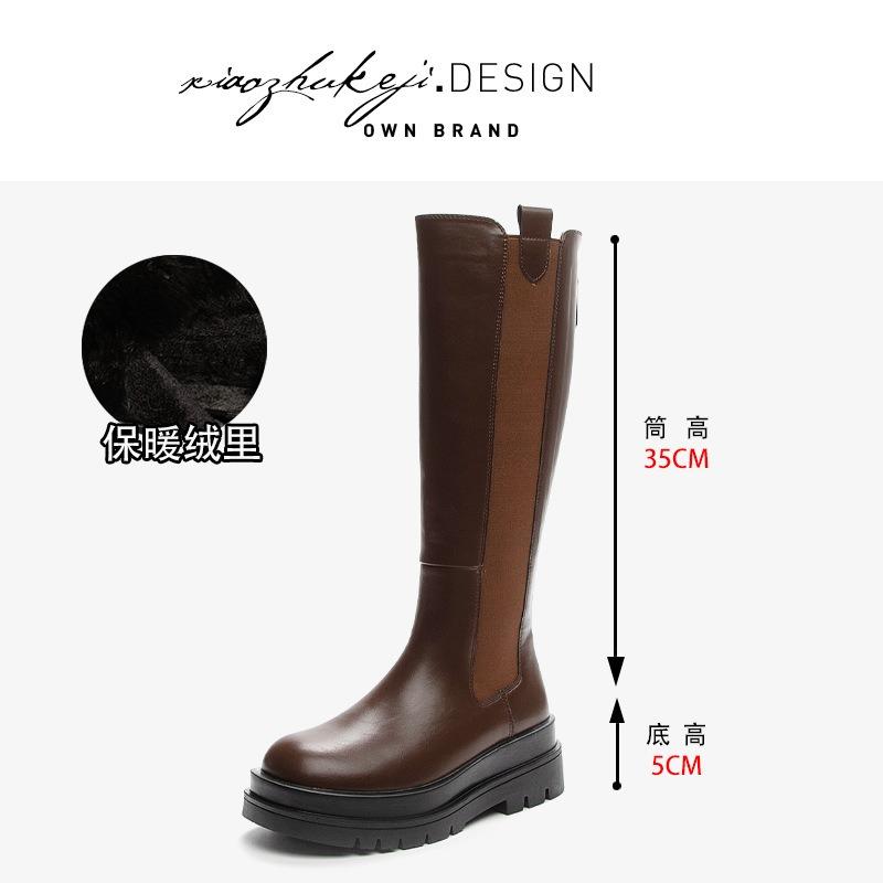 Leather high boots but knee women's autumn and winter new cigarette boots fashionable versatile and thin platform boots children