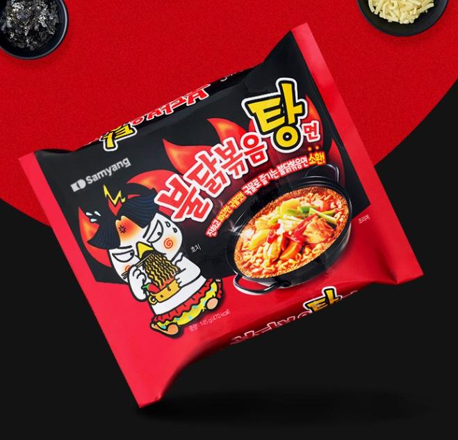 Samyang Buldak Bokkeumtangmyeon Spicy Soup Ramen 145g x 4 Packs