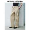 UR Women's Autumn Wide-Leg Tapered Pants