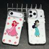 Beautiful Cartoon Princess Phone Case for Apple iPhone 17 Air 16 16e 15 14 13 12 11 Pro Max X Xs XR 8 Plus Luxury Clear Cover