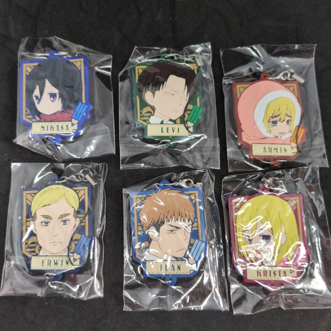 

[USED] Attack on Titan Junior High School Rubber Strap