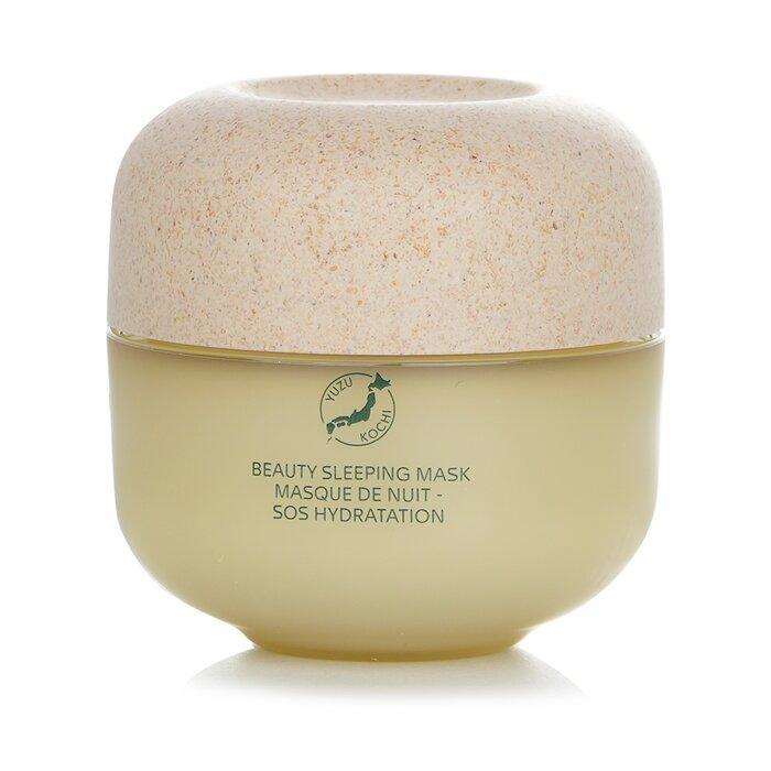 SHISEIDO Waso Beauty Sleeping Mask