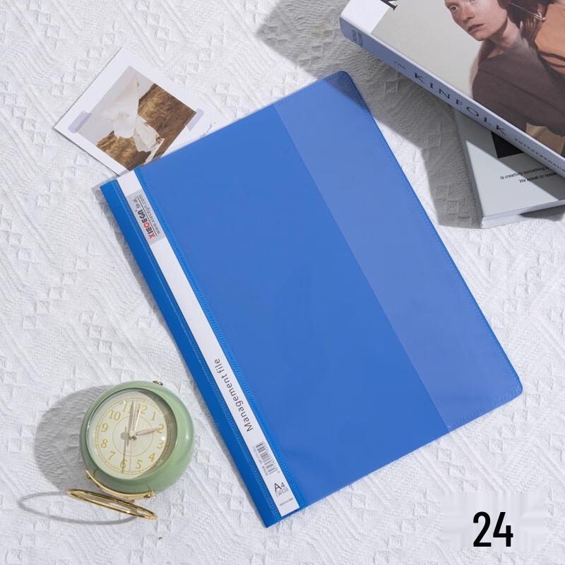 XIECEGN LW320 A4 Two-Hole PP Binding Report Folder