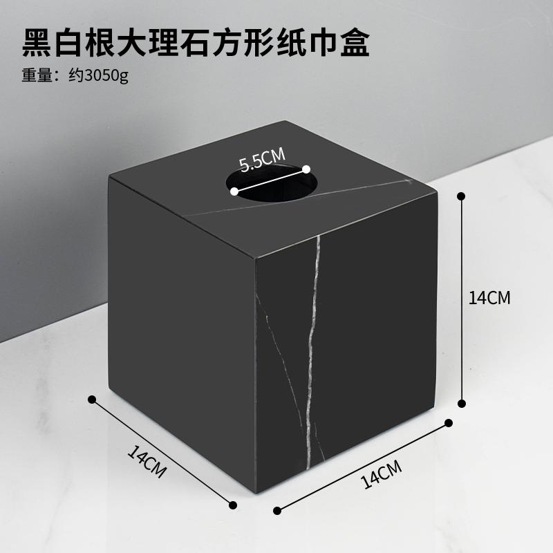 Creative Marble Rectangular Tissue Box Home Living Room Dining Table Extractable Tissue Box Modern Hotel Store Tissue Box Decor
