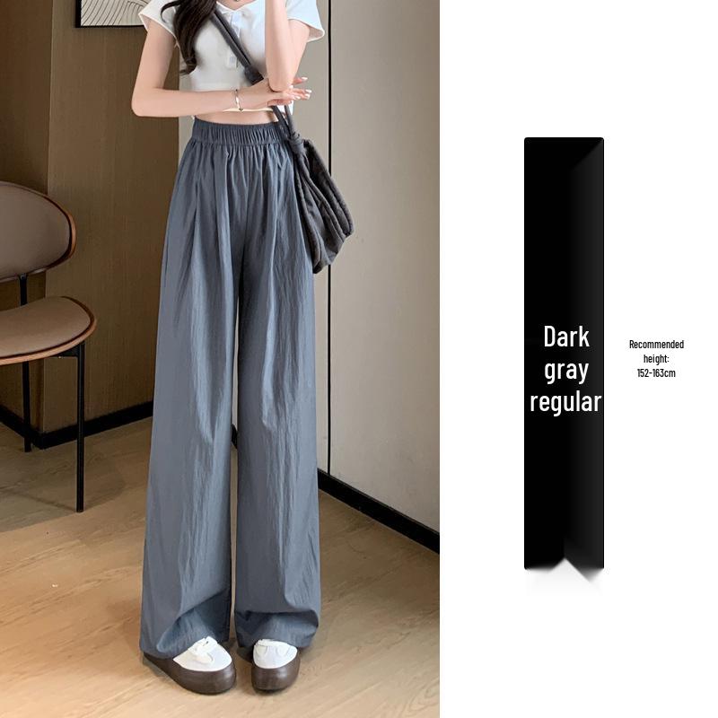 

Женские брюки с высокой талией из ледяного шелка с широкими штанинами - Летние тонкие, Слим, Повседневные, Свободного кроя L for 110-125 jin