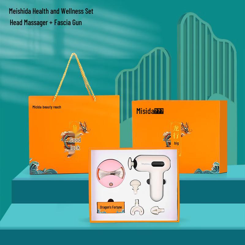 Misida Professional Portable Head Massager & Fascia Gun Gift Set