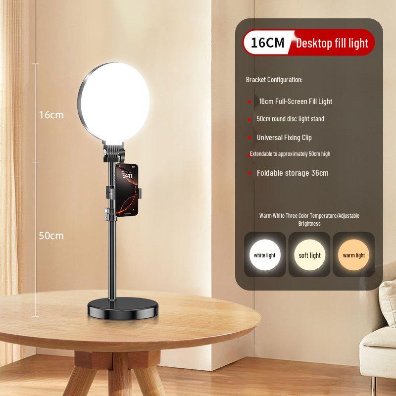 Dual-Position Mobile Streaming Stand with Fill Light and Tripod